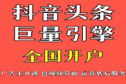 百度竞价推广公司经典案例回顾：网络广告的变革与创新
